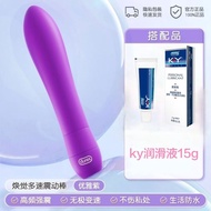 Durex Huanjue Multi-speed Vibrator for Women Durex Durex Multi-speed Vibroseis for Women20250927