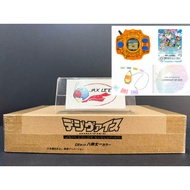 [Ready Stock] DIGIVICE 25th Color Evolution DX Set Ver.Taichi Yagami "Digimon Adventure"