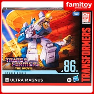 Hasbro Transformers Studio Series 86 Commander Class Ultra Magnus