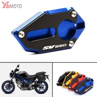 แผ่นรองแผ่นรองขาตั้งด้านข้างของรถจักรยานยนต์สำหรับ SUZUKI SV650X 2018-2020 SV650 SV 650 2016-2020 2021