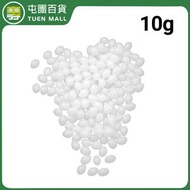 [10g] 可塑形假牙牙膠 臨時補牙牙膠 斷牙牙縫影視化妝修飾 [平行進口]