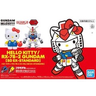 BB戰士 SDCS Hello Kitty x RX-78-2 Gundam SD Gundam                                                    