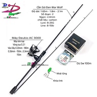 Combo cần câu lure máy đứng Deukio AC3000 hoặc FS3000 và phụ kiện giá rẻ