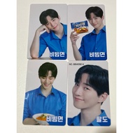 2PM Junho Paldo Bibimmyeon Photocard