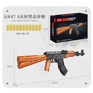 Compatible with Lego AK47 Building Block Toy Peace Eating Chicken Elite Mechanical Launch Rifle Asse