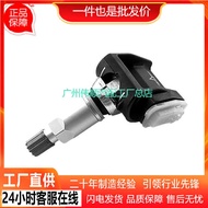 Car Tire Pressure Monitor Sensing 3 6 1 0 8 7 2 4 Suitable for BMW 5 Series XM Z