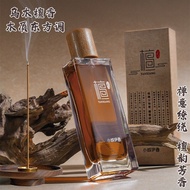 【年度大促】寺庙乌木檀香香水清冷木质沉香女生男士清新自然淡香持久留香小众Temple ebony sandalwood perfume, cool wood agarwood lady20240924