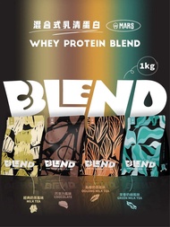 🌟2大包🌟Mars混合乳清蛋白  戰神大包裝Whey protein