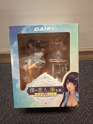 DAIKI 僕之戀人 蘭先輩 PVC Figure可脫
