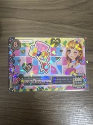 偶像活動卡