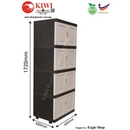 EAGLE DIY Plastic Storage Cabinet 4 Tiers / Wardrobe / Multi Functional Storage Cabinet – Ivory