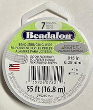 7 Strand Bead Stringing Wire Satin Silver .015 in / 0.38 mm, 55 ft / 16.8 m