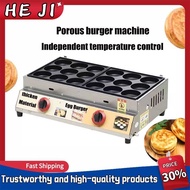 Japanese-style gas-type egg burger 18-hole mould machine commercial stall meat burger
