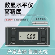 Level Measurement Level Electronic Digital Display Level Digital Display Angle Meter PRO360 Digital 