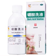 信龙 硼酸洗液3% 250ml 消毒 用于冲洗小面积创面