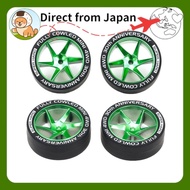 Tamiya Mini 4WD Special Project Full Cowl Mini 4WD 30th Anniversary Super Hard Low Height Tires & Ma