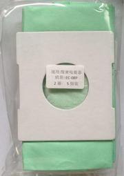 【偉成商場】聲寶牌吸塵器集塵袋/吸塵器紙袋/適用型號:EC-08P /1包五入袋/6