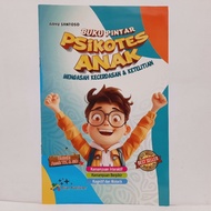 Smart Psychometric Test Book for Children - Sharpens Intelligence & Process - BP