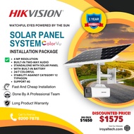 HIKVISION 4MP ColorVu Solar Powered Security Camera Setup | DS-2XS2T47G1-LDH/4G/C18S40 | with Instal