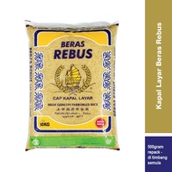 REPACK: Cap Kapal Layar Beras Rebus, High Quality Parboiled Rice 500gram (DI PEK SEMULA)