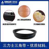 Py sanlux/sanlux V-Belt Flagship Store Rubber Products Ordinary A-Type Drive Belt Belt A900-A16 SIY5