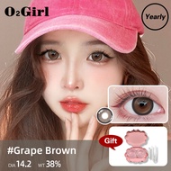 Contact Lens with Power 0-800 Brown Color Lens Cozy Eyewear Grape 美瞳 Free Lens Case
