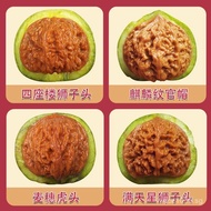 Garnet Walnut Full Star Official Hat Lion Head Wild Bet Green Skin Thick Vein Kirin Pattern Tiger He