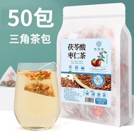 Fuling Sour Jujube Kernel Tea Bag Lily Health Preservation Scented Tea Bag Tea Brewing Water Dreaminess Insomnia Sleep Q