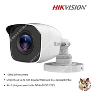THC-B120-PC 2 MP Fixed Mini Bullet Camera HIK HILOOK