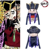 16H Anime Demon Slayer Douma Doll Toys Home Decoration Fan Children Gift