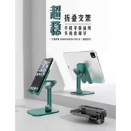 Tab holder / hp / stand holder FP3 stand universalhp [