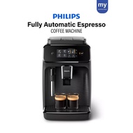 Philips Fully Automatic Espresso Coffee Machine EP1220 Series 1200 EP1220/00