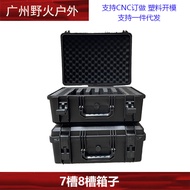 [4 Slots/6 Slots/7 Slots/8 Slots Box] Hubili P1 Box 1911/2011 Model Storage Box Built-in Sponge