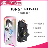 เครื่องเกมหยอดเหรียญเปรียบเทียบของเล่นเครื่องหยอดเหรียญ Token ตัดแม่เหรียญ Token Coin Recognizer เกม