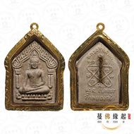 龍婆沙礦/撒空2538二期坤平(金符管)