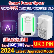 【Save 5000 RM Per Year】Electricity Saving Box Electric Saver Device Power Saving Rate 99.99% Energy 