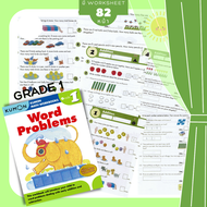 KUMON คุมอง แบบฝึกหัด โจทย์ปัญหา ภาษาอังกฤษ ป1 ป2 ป3 ป4 ป5 ป6 ป.1 ป.2 ป.3 ป.4 ป.5 ป.6