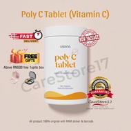 Usana 礦物維生素C (Vitamin C) Poly C Immune-support 120Tablets Exp 08/2026