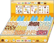 PUI PUI Molcar Nail Eraser (36 Bottles), Box Product