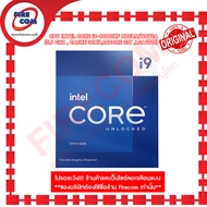 ซีพียู CPU Intel Core i9-13900KF (5.8 GHz Cache 36Mb24Core 32T LGA1700) NOFAN/NOVGA สามารถออกใบกำก