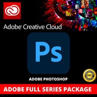 Adobe 2026-2021 Photoshop Illustrator Acrobat PremierePro AfterEffect InDesign Lightroom Audition fo