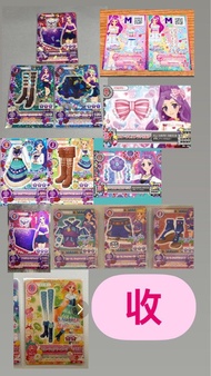 收卡 Aikatsu! 星夢樂園 