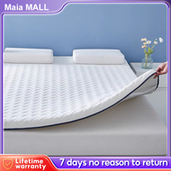 MAIA Uratex Mattress High Elastic Memory Foam Bed Multi Size Optional Latex Composite Sponge Mattres