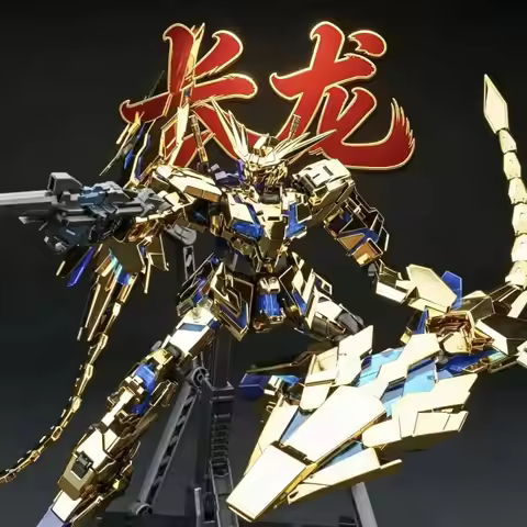 Changlong 7705 Mgex Gundam Unicorn 03 Phenex Plated 1 100 Scale Mecha Assembly Model Kit For Adult H