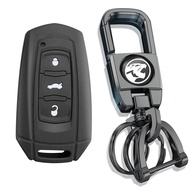 Proton X70 Car Key Cover Proton X70 Car Key Case Sliver Proton Keychain Accessories