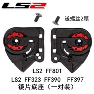 LS2 Base Accessories DAUS