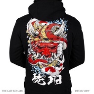 Hoodie Prostreet Kohaku v3 hoodie the last kohaku hoodie prostreet