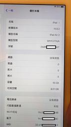 [二手] Apple 蘋果 iPad Air 2 16G LTE 金 MH1C2TA/A