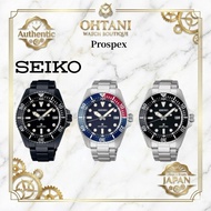 [SEIKO] Prospex Men's Diver's Watch - Solar Powered, 200m Water Resistant - Direct From JAPAN