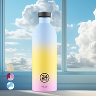 24Bottles 輕量冷水瓶 1000ml / 絢麗系列